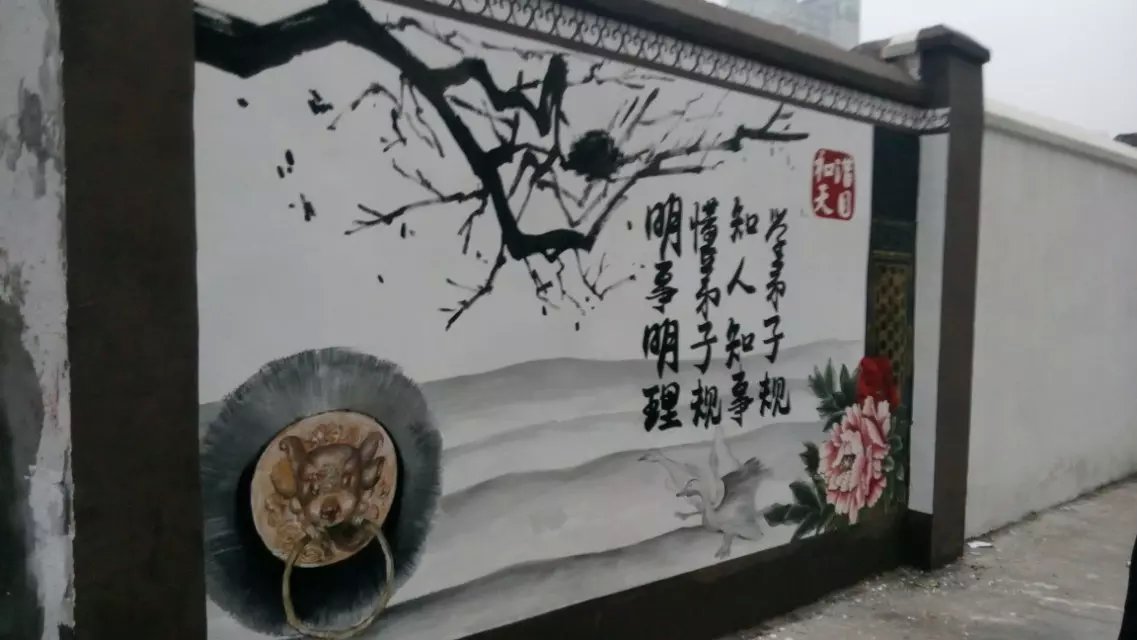 国学主题墙绘和壁画背景墙彩绘行家